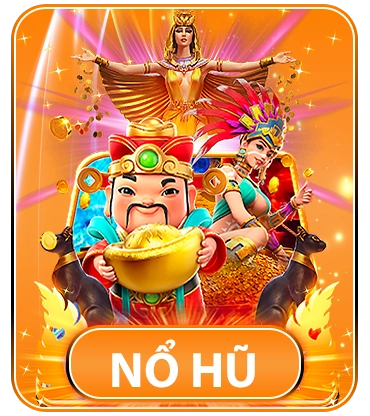 no hu